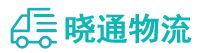 长沙到浑江区物流公司